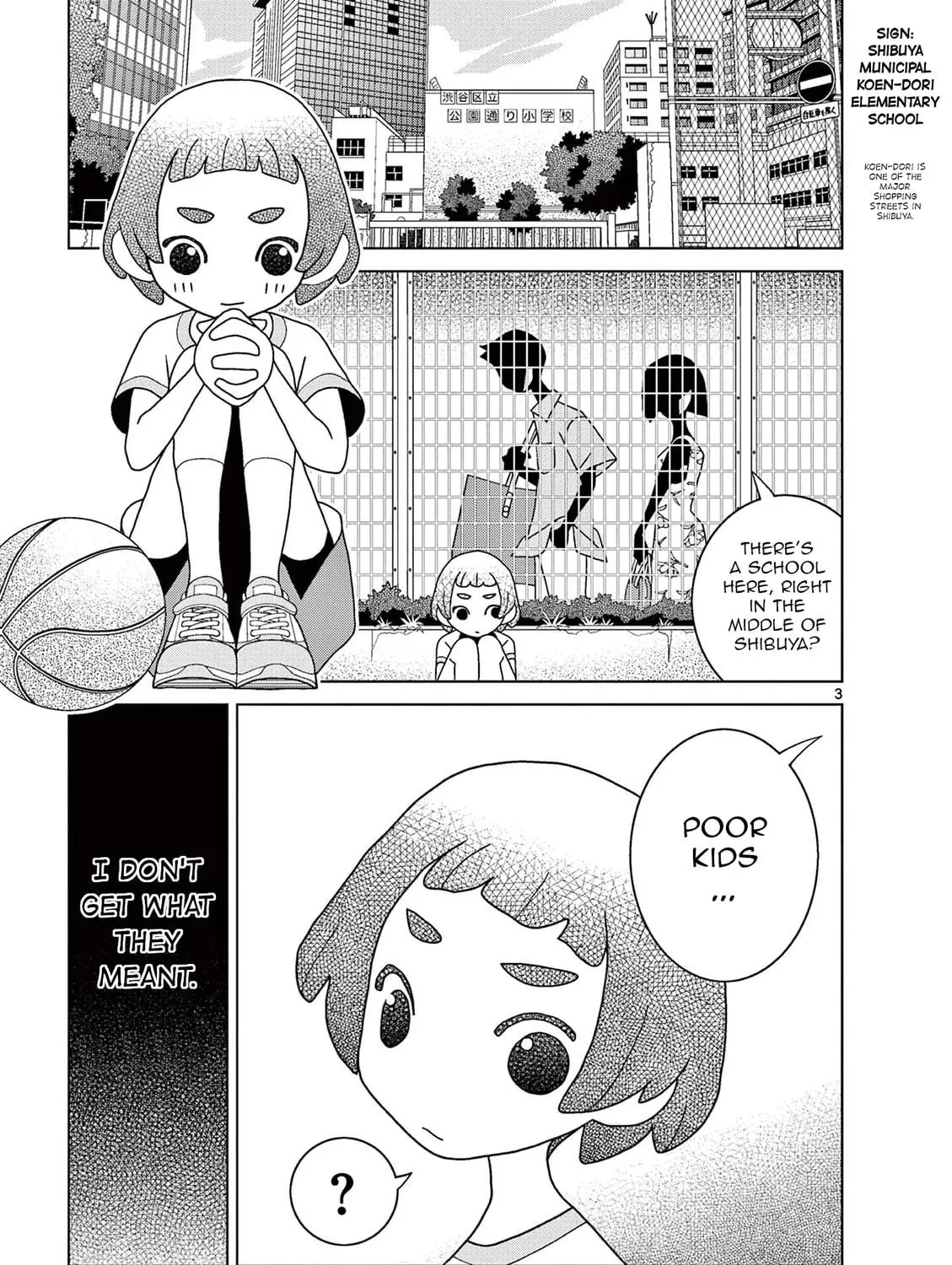 Shibuya Near Family Chapter 20.5 page 9 - 