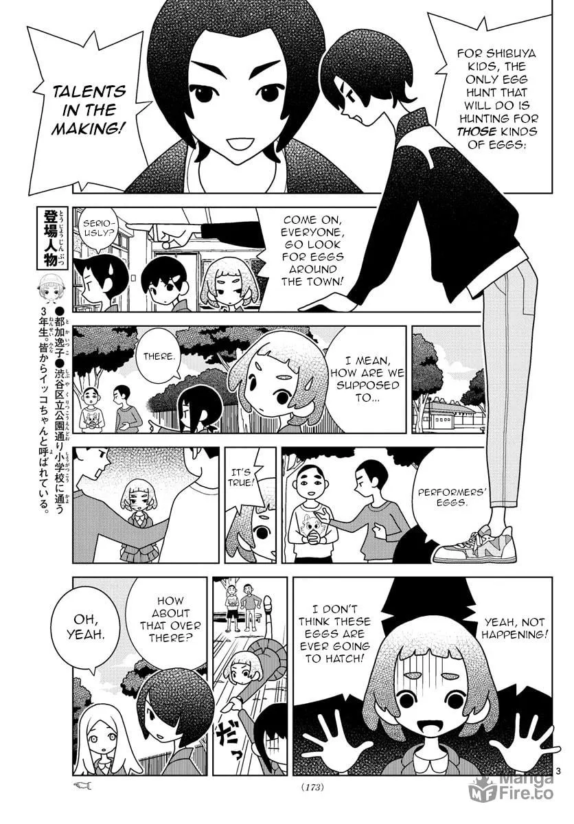 Shibuya Near Family Chapter 20 page 3 - 