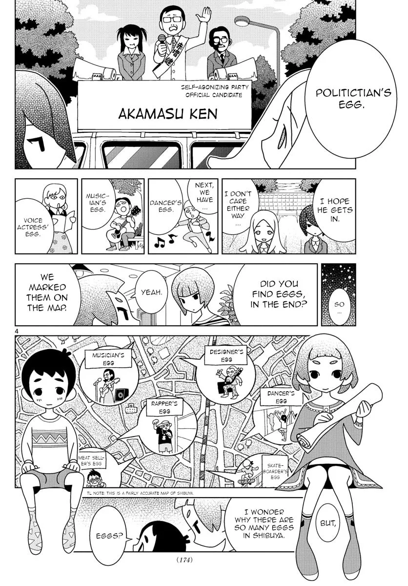 Shibuya Near Family Chapter 20 page 4 - 