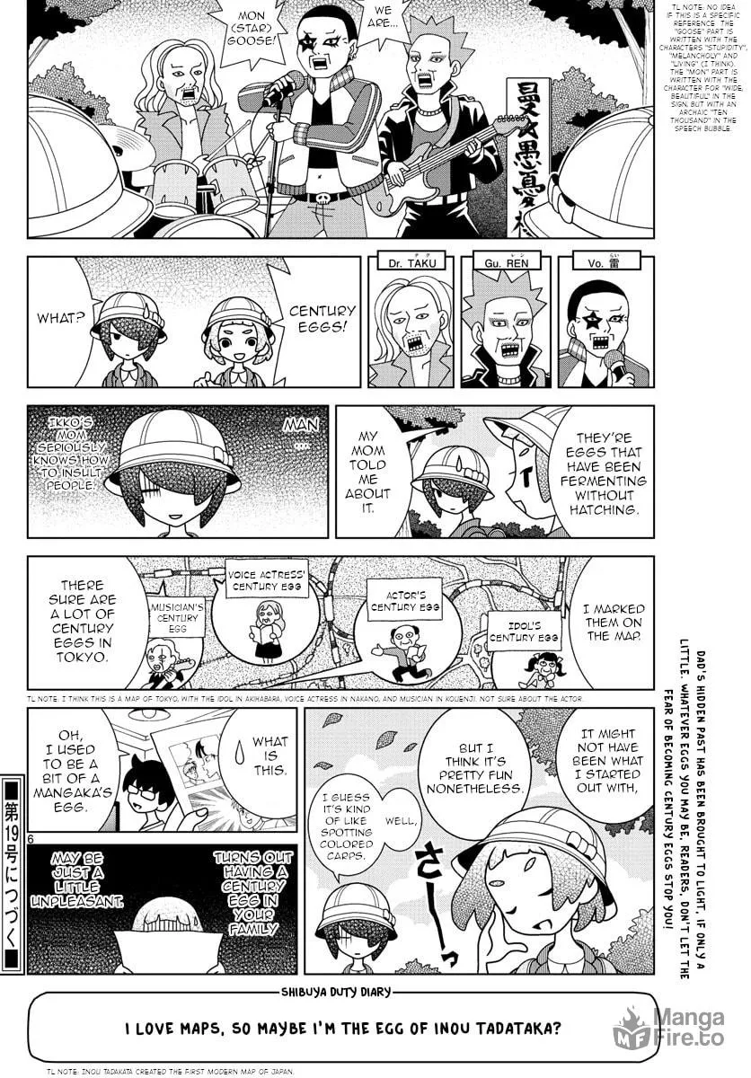 Shibuya Near Family Chapter 20 page 6 - 