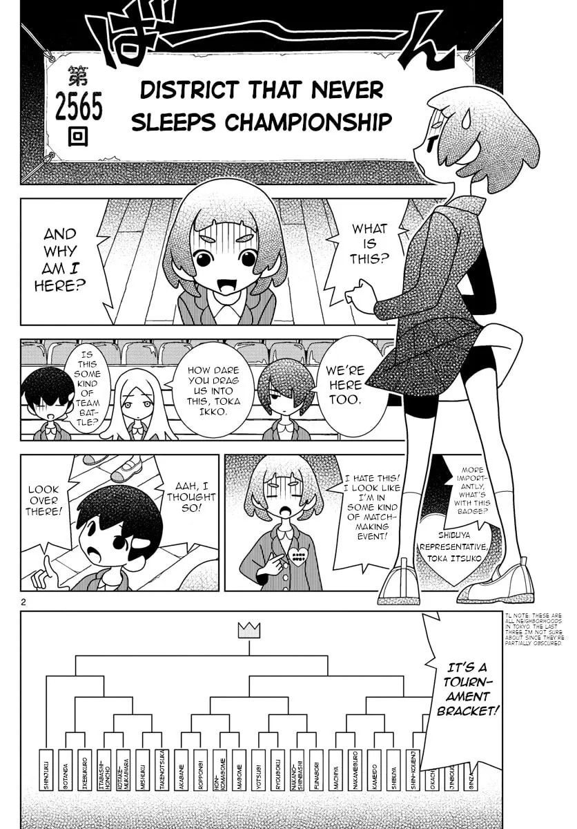Shibuya Near Family Chapter 21 page 2 - 