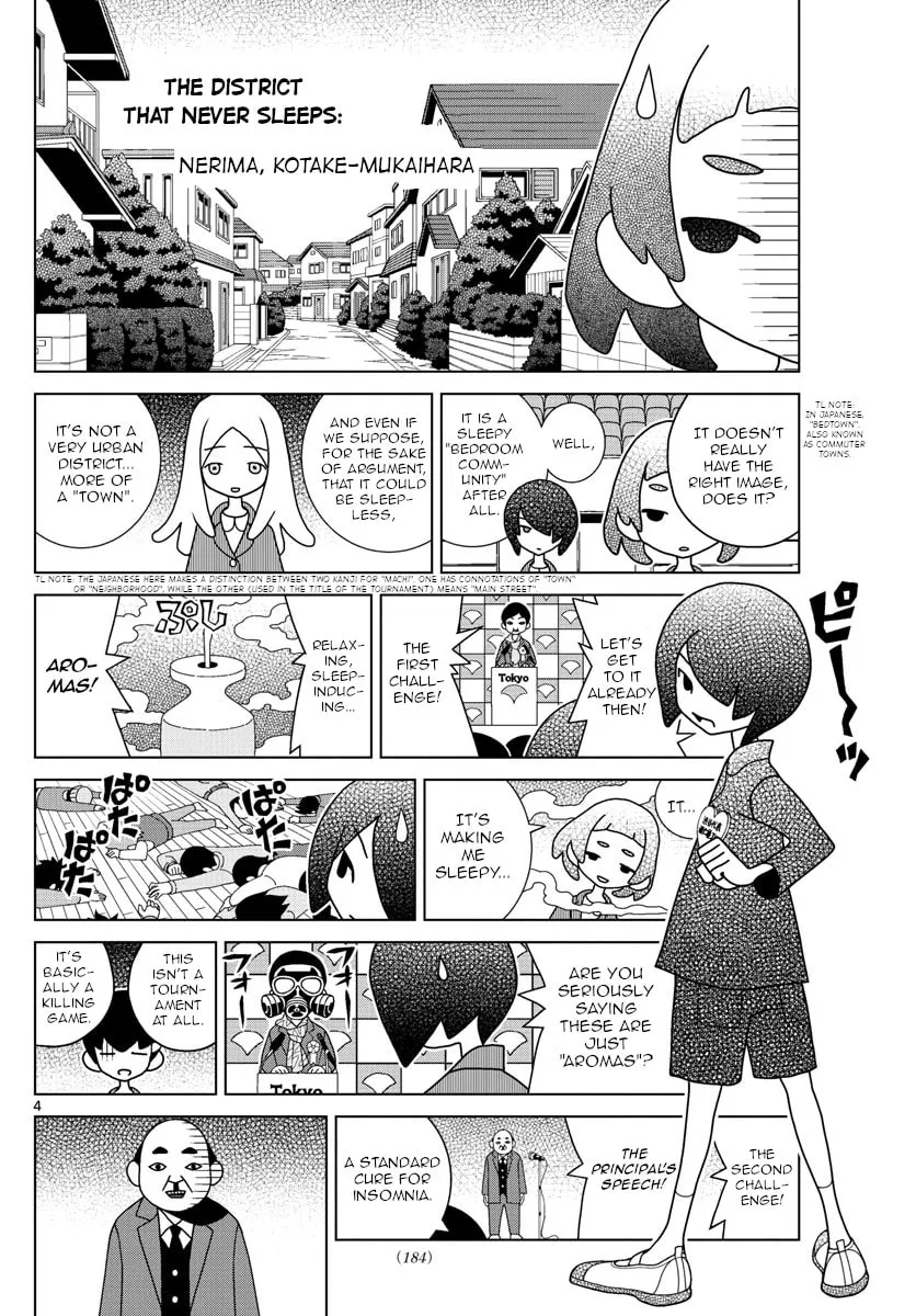 Shibuya Near Family Chapter 21 page 4 - 