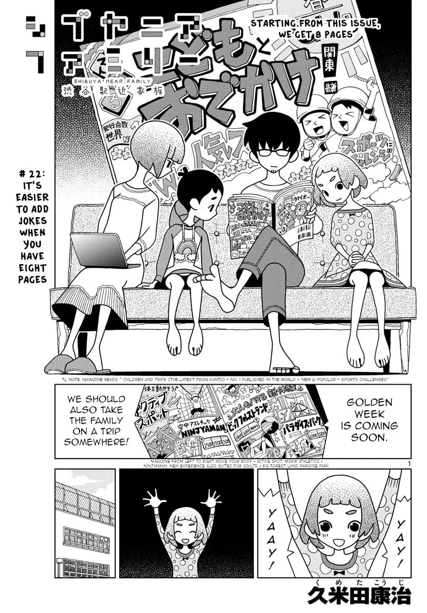 Shibuya Near Family Chapter 22 page 1 - 