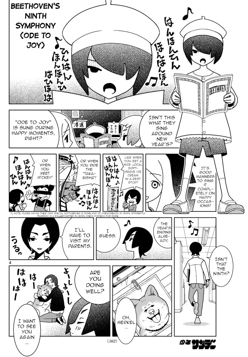 Shibuya Near Family Chapter 22 page 4 - 