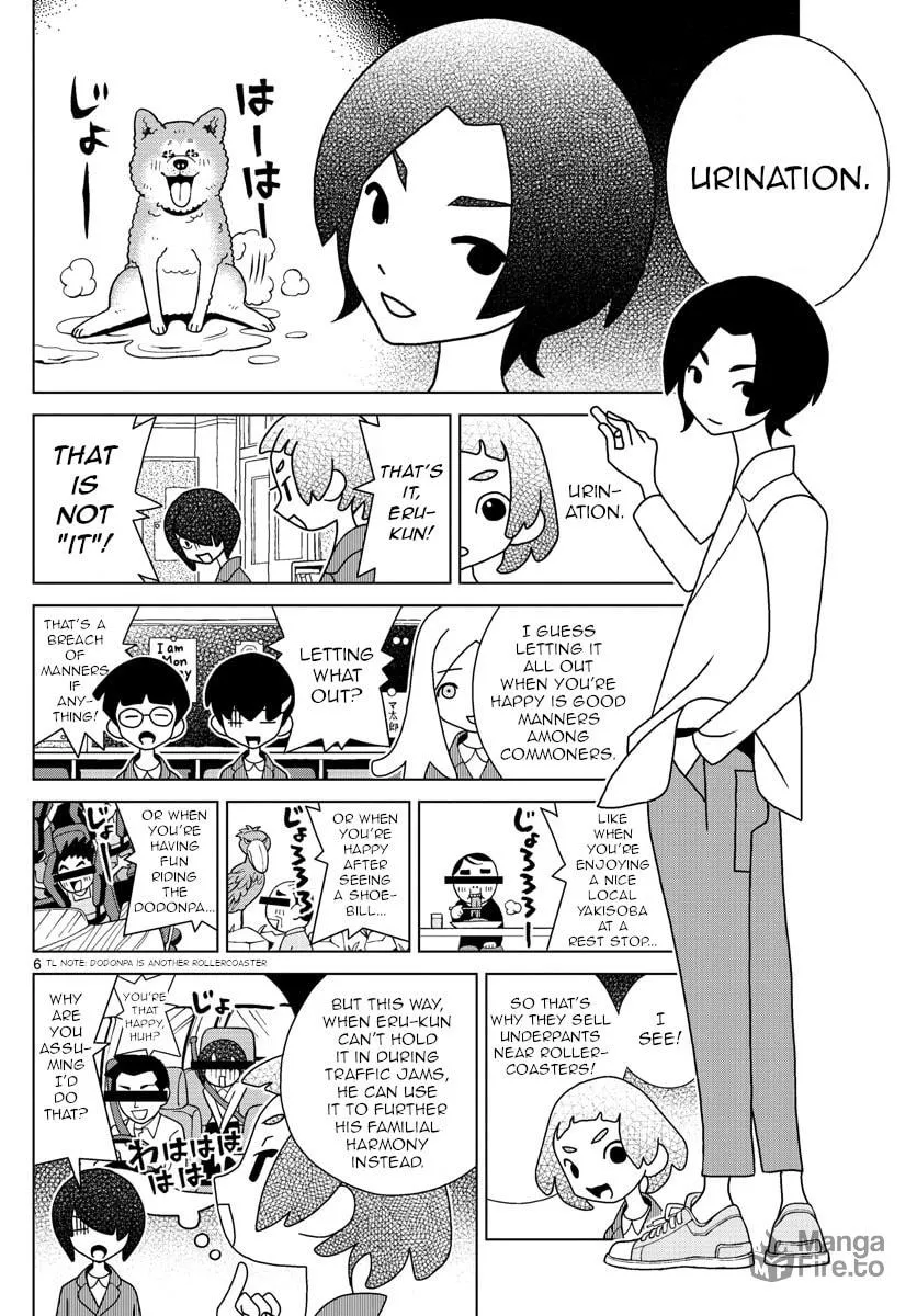 Shibuya Near Family Chapter 22 page 6 - 