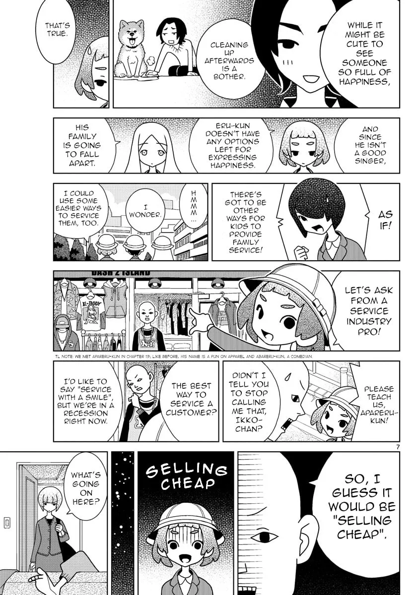 Shibuya Near Family Chapter 22 page 7 - 