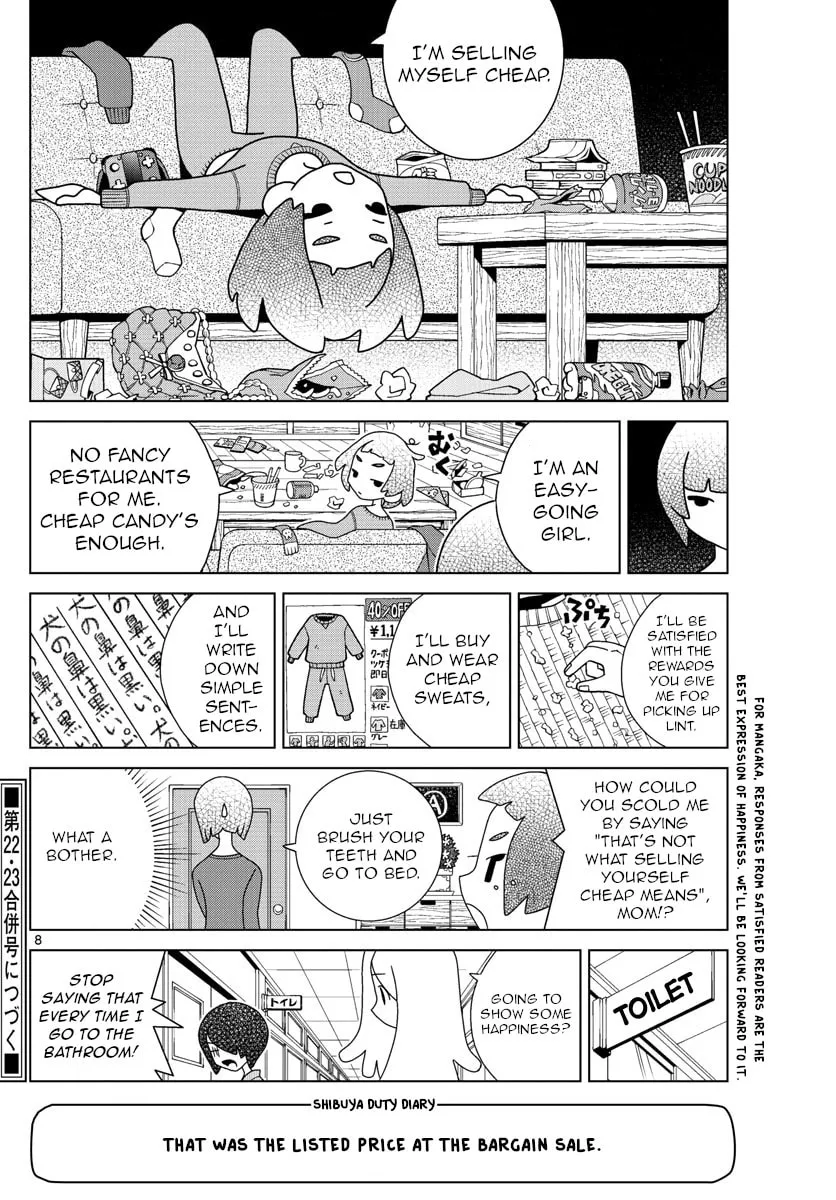 Shibuya Near Family Chapter 22 page 8 - 