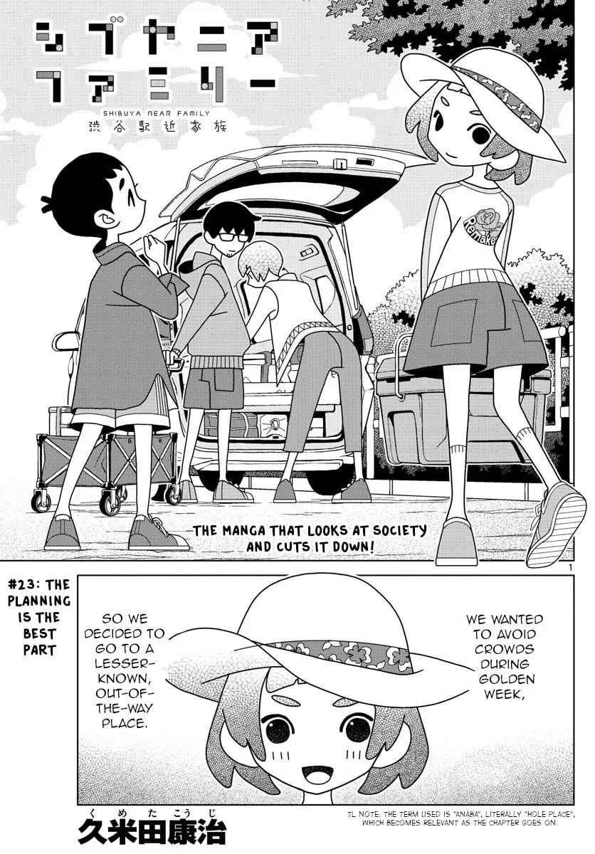 Shibuya Near Family Chapter 23 page 1 - 