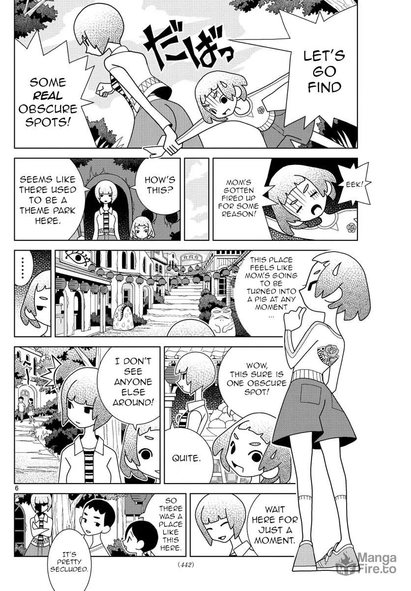 Shibuya Near Family Chapter 23 page 6 - 
