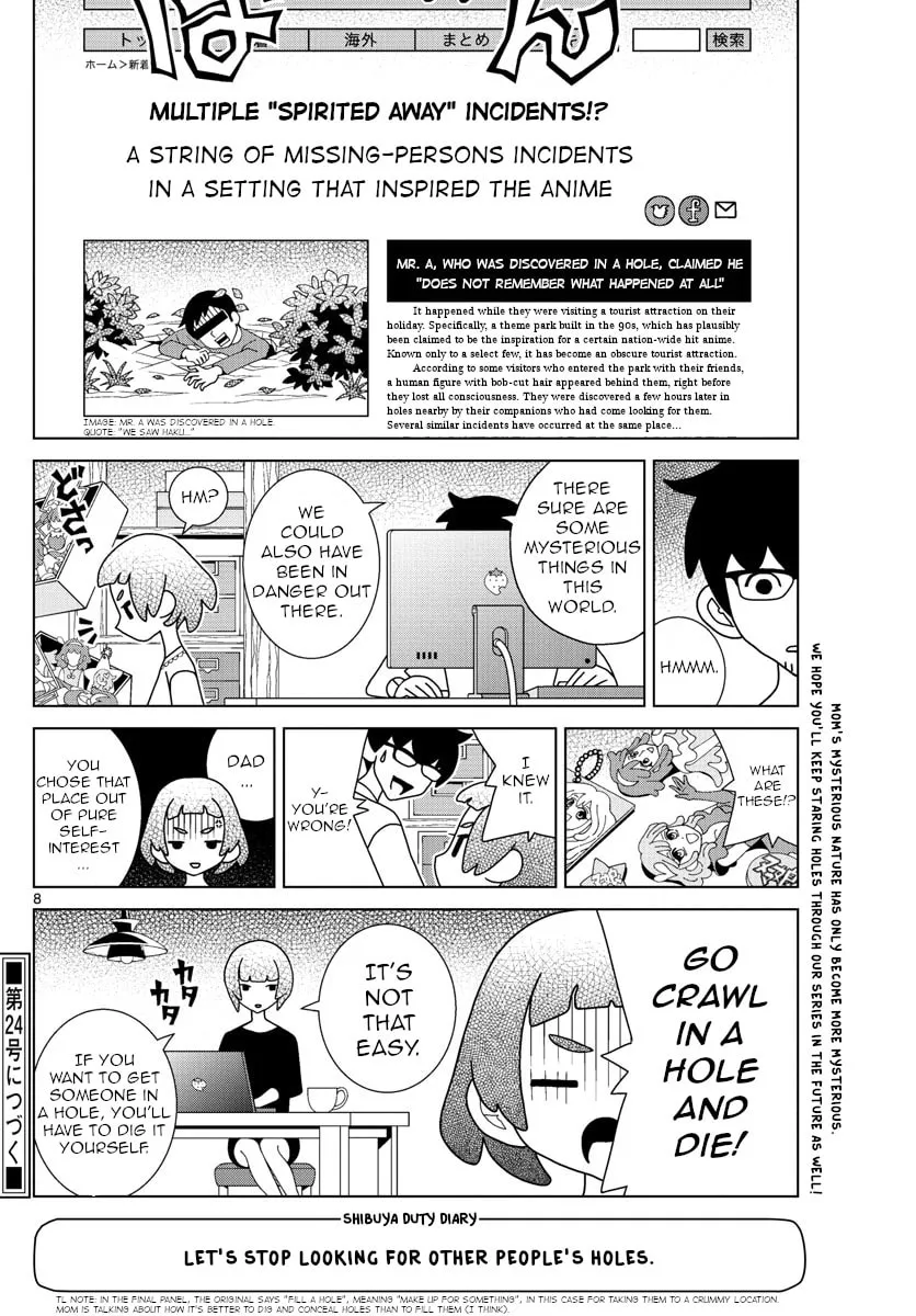 Shibuya Near Family Chapter 23 page 8 - 