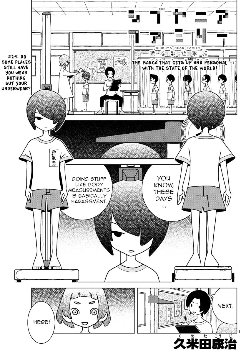 Shibuya Near Family Chapter 24 page 1 - 