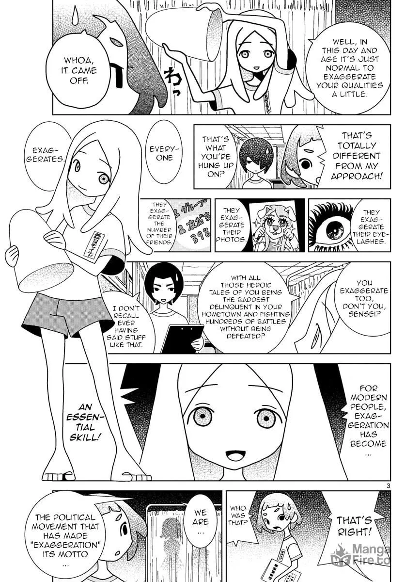 Shibuya Near Family Chapter 24 page 3 - 