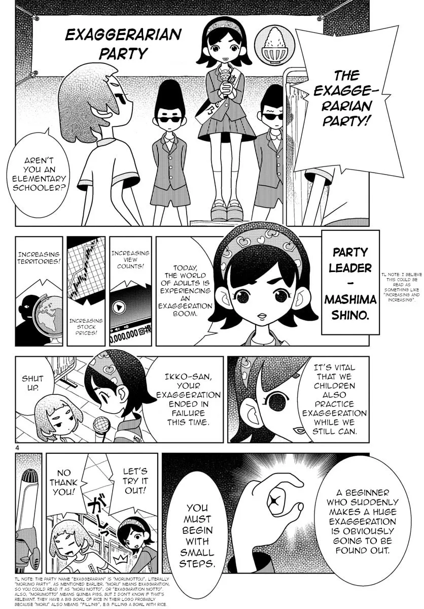 Shibuya Near Family Chapter 24 page 4 - 