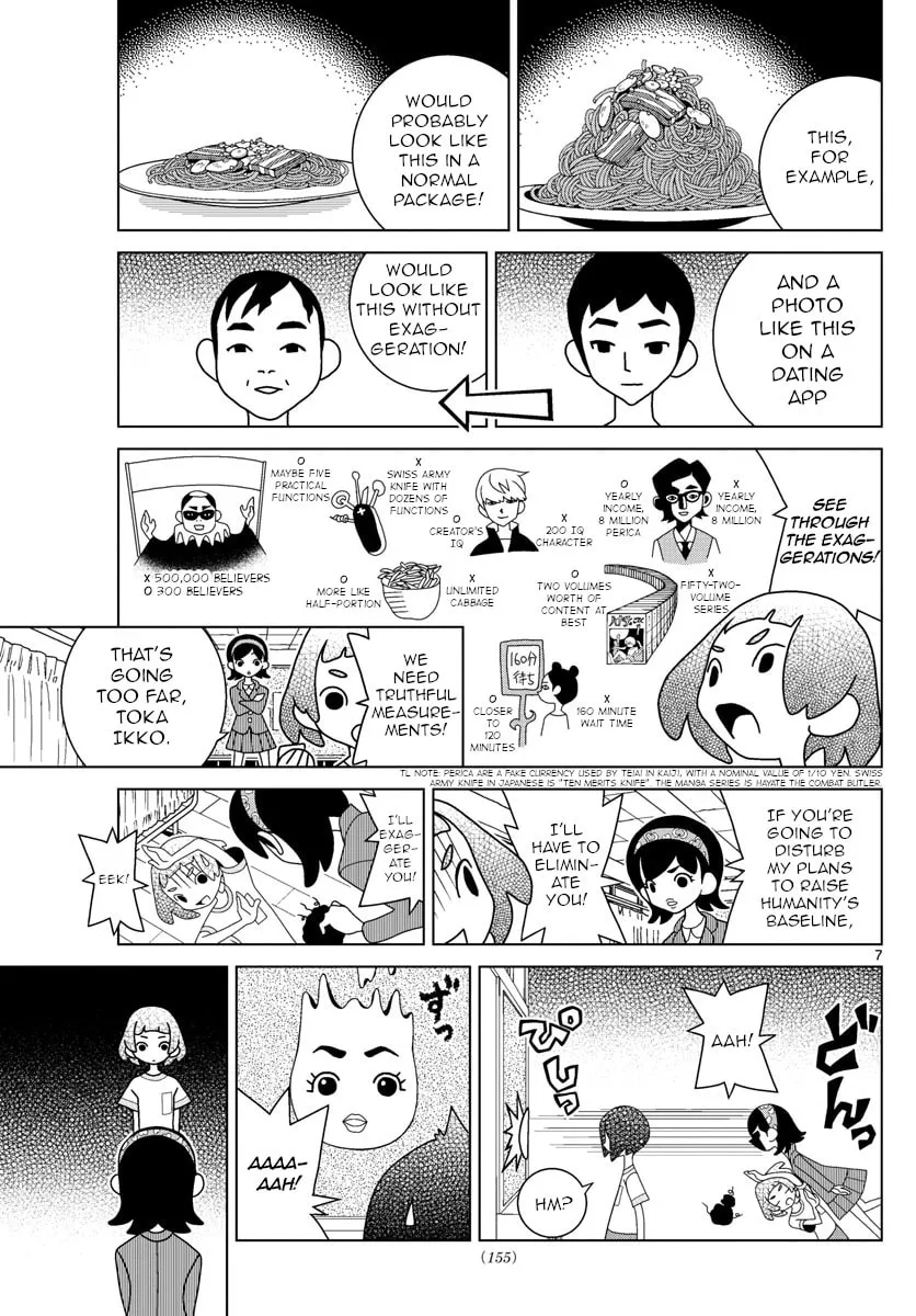 Shibuya Near Family Chapter 24 page 7 - 