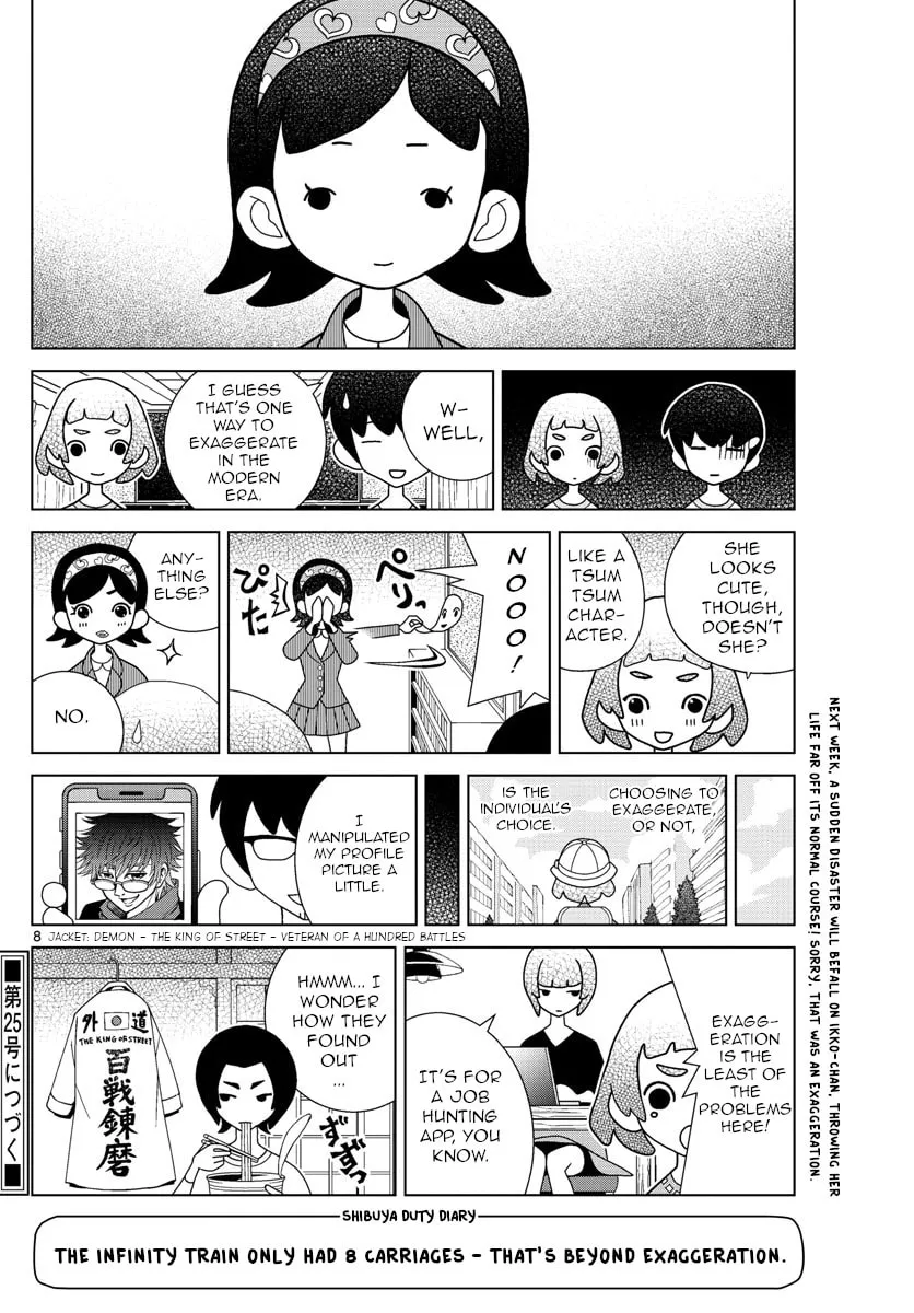 Shibuya Near Family Chapter 24 page 8 - 