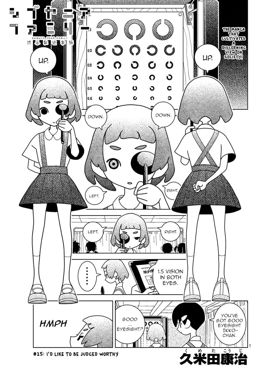Shibuya Near Family Chapter 25 page 1 - 