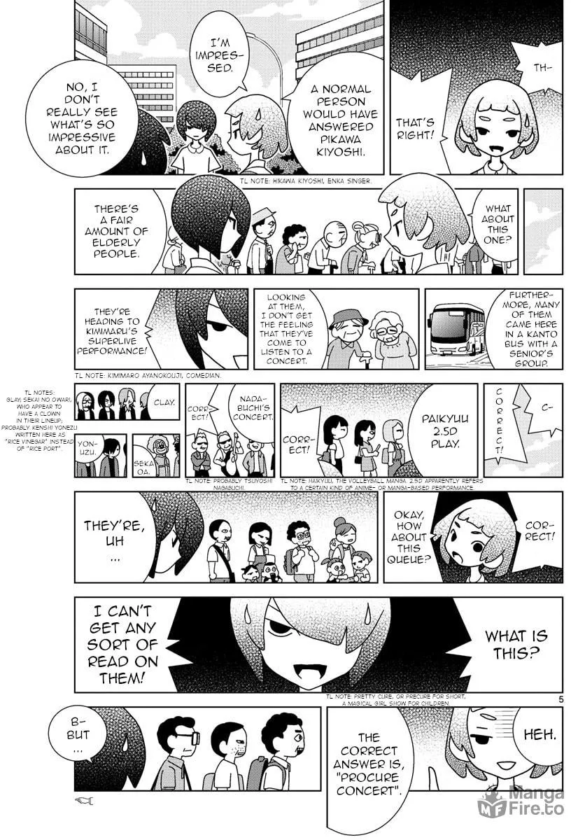 Shibuya Near Family Chapter 25 page 5 - 