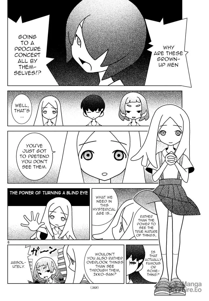 Shibuya Near Family Chapter 25 page 6 - 