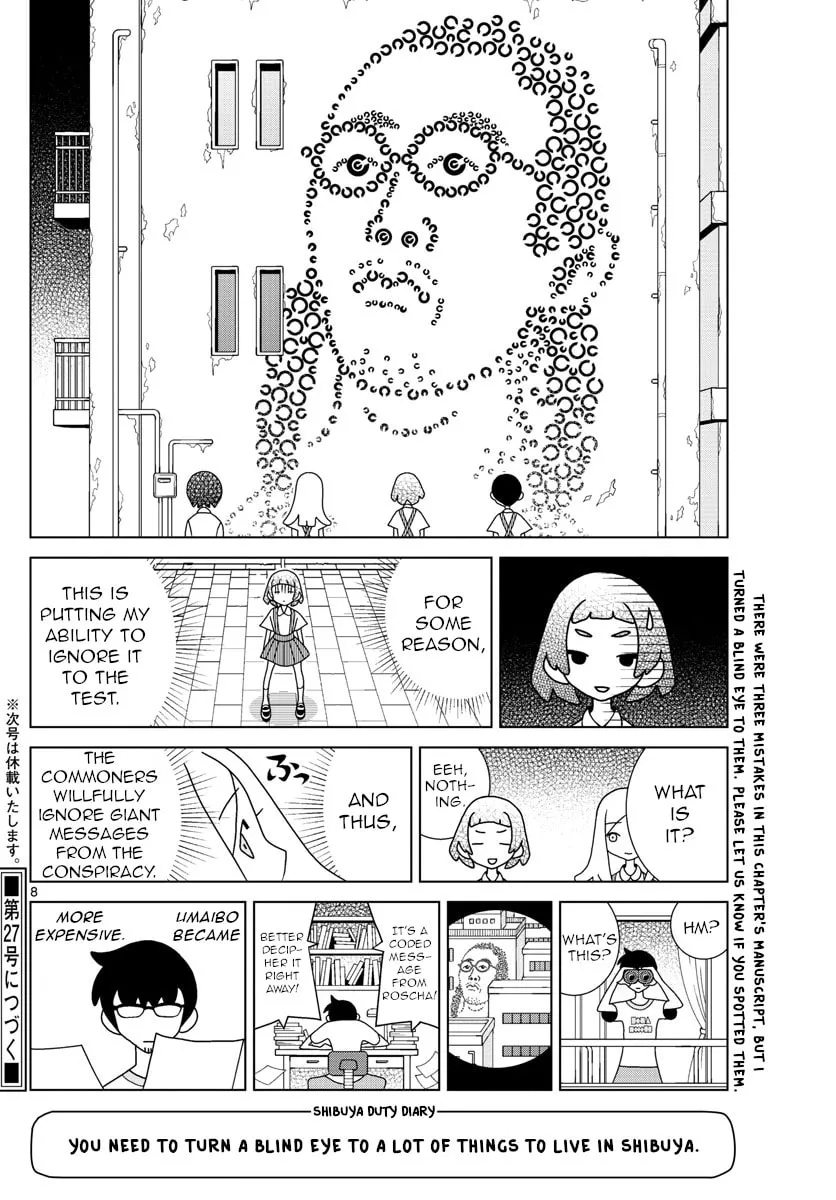 Shibuya Near Family Chapter 25 page 8 - 