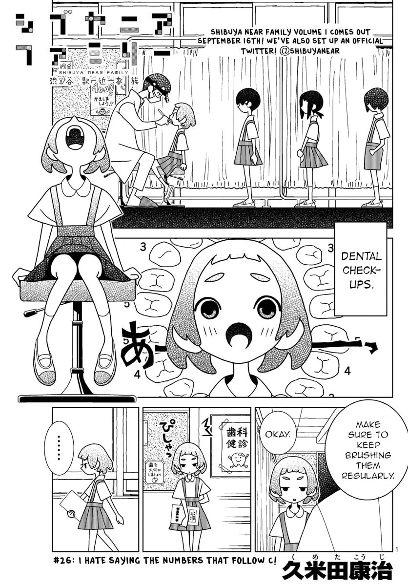 Shibuya Near Family Chapter 26 page 1 - 