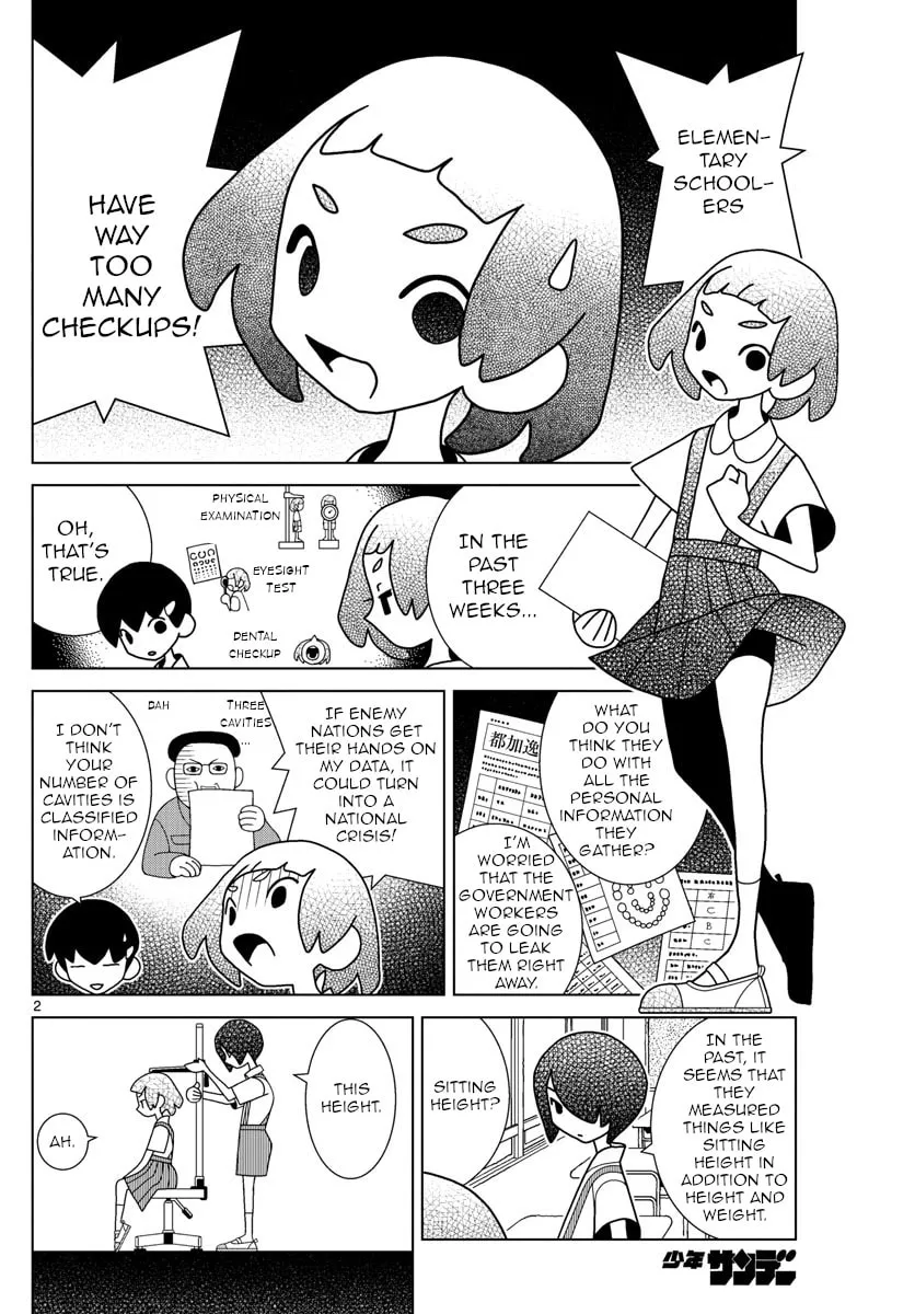 Shibuya Near Family Chapter 26 page 2 - 