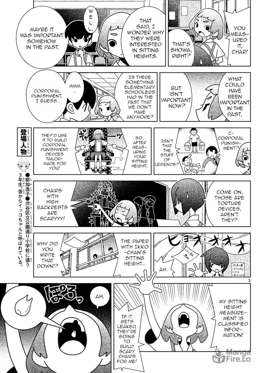 Shibuya Near Family Chapter 26 page 3 - 