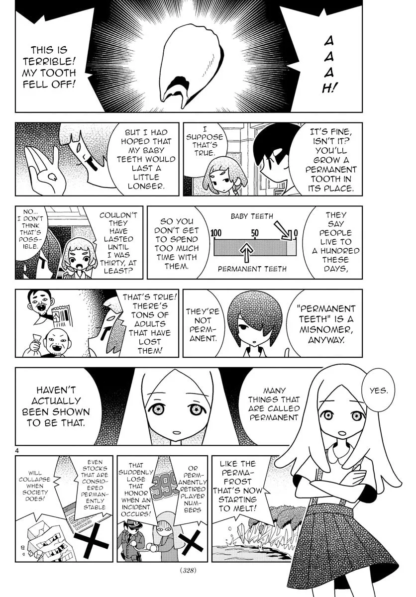 Shibuya Near Family Chapter 26 page 4 - 