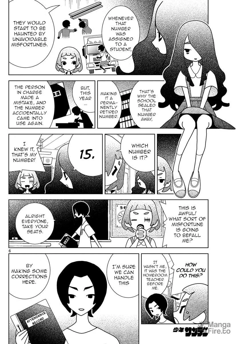 Shibuya Near Family Chapter 26 page 6 - 