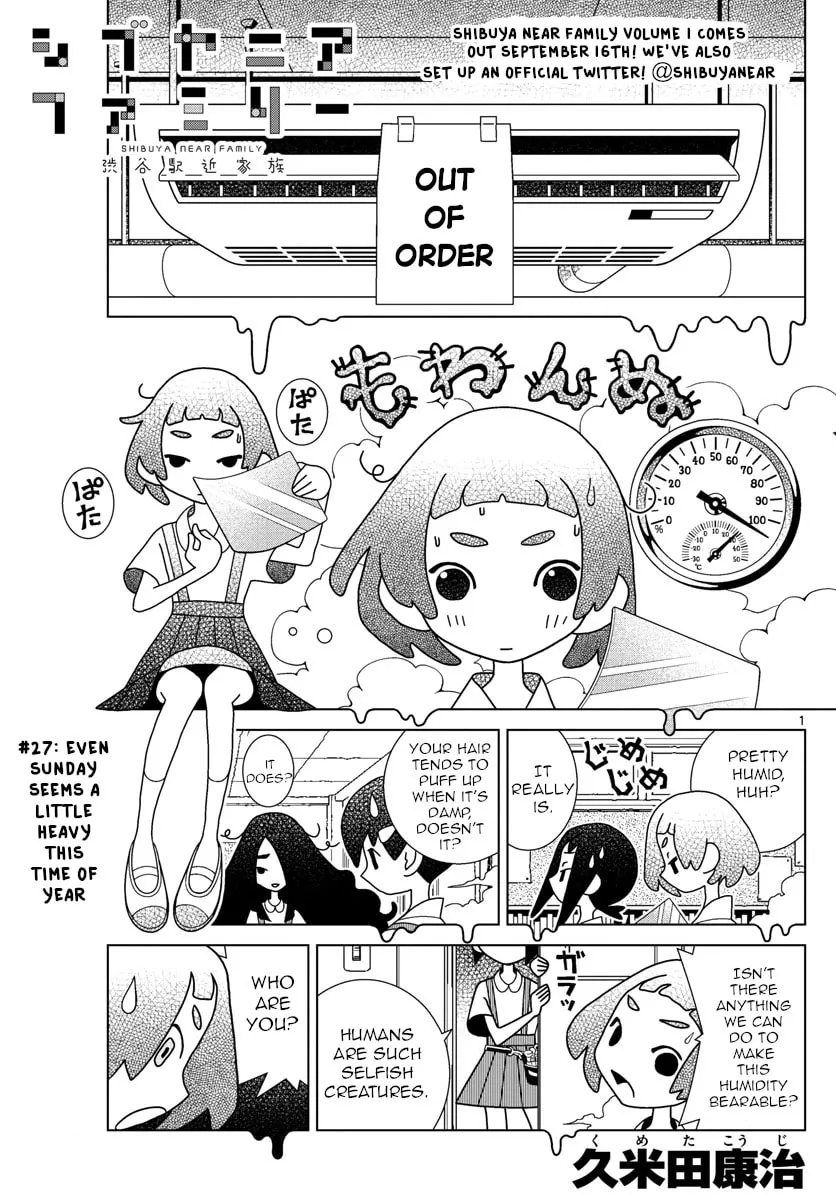 Shibuya Near Family Chapter 27 page 1 - 
