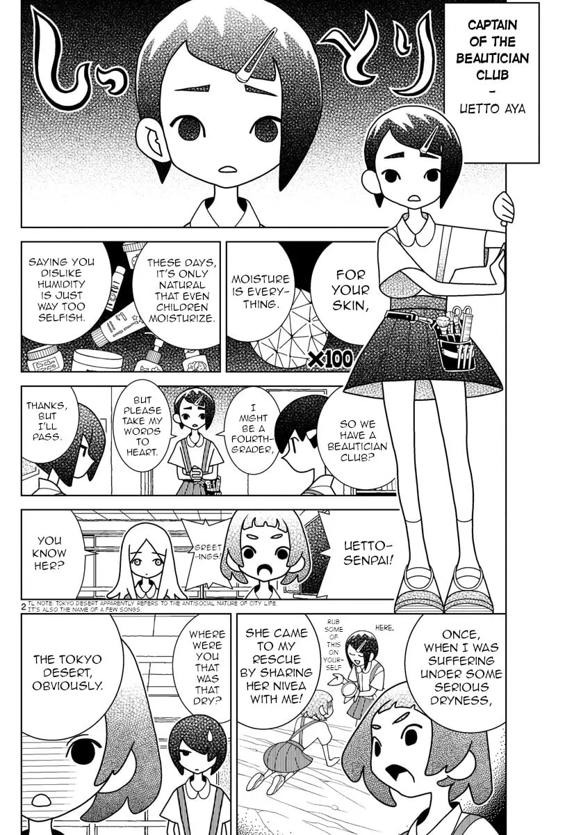 Shibuya Near Family Chapter 27 page 2 - 