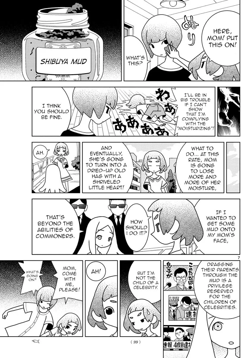 Shibuya Near Family Chapter 27 page 7 - 