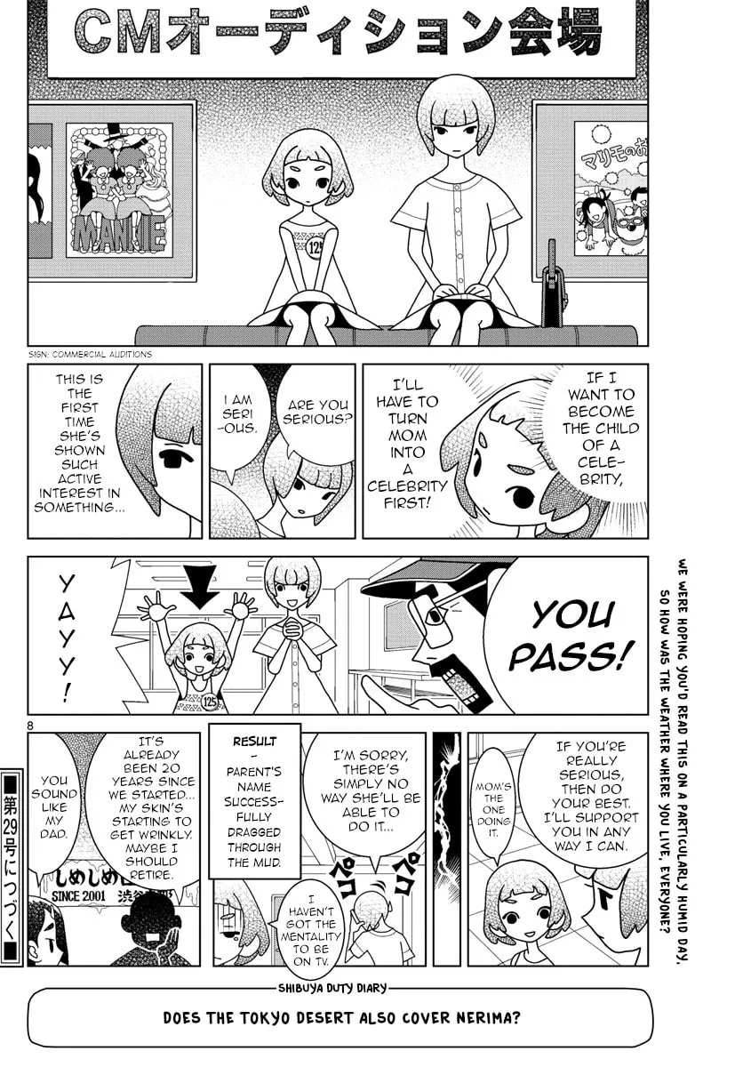 Shibuya Near Family Chapter 27 page 8 - 