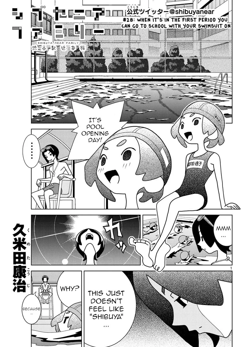 Shibuya Near Family Chapter 28 page 1 - 