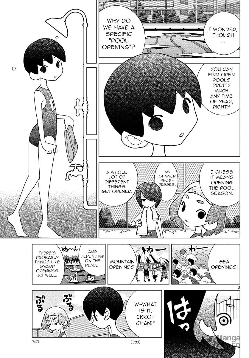 Shibuya Near Family Chapter 28 page 3 - 