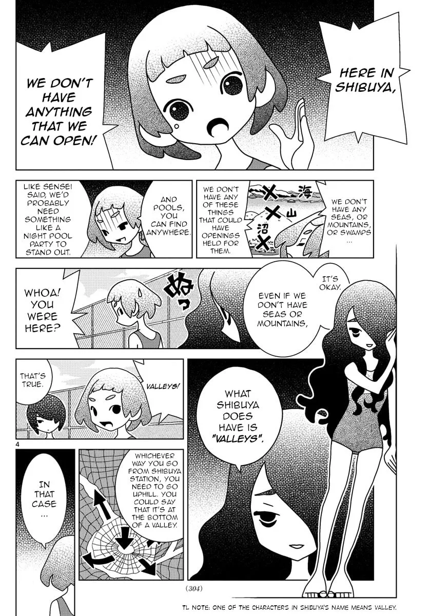 Shibuya Near Family Chapter 28 page 4 - 
