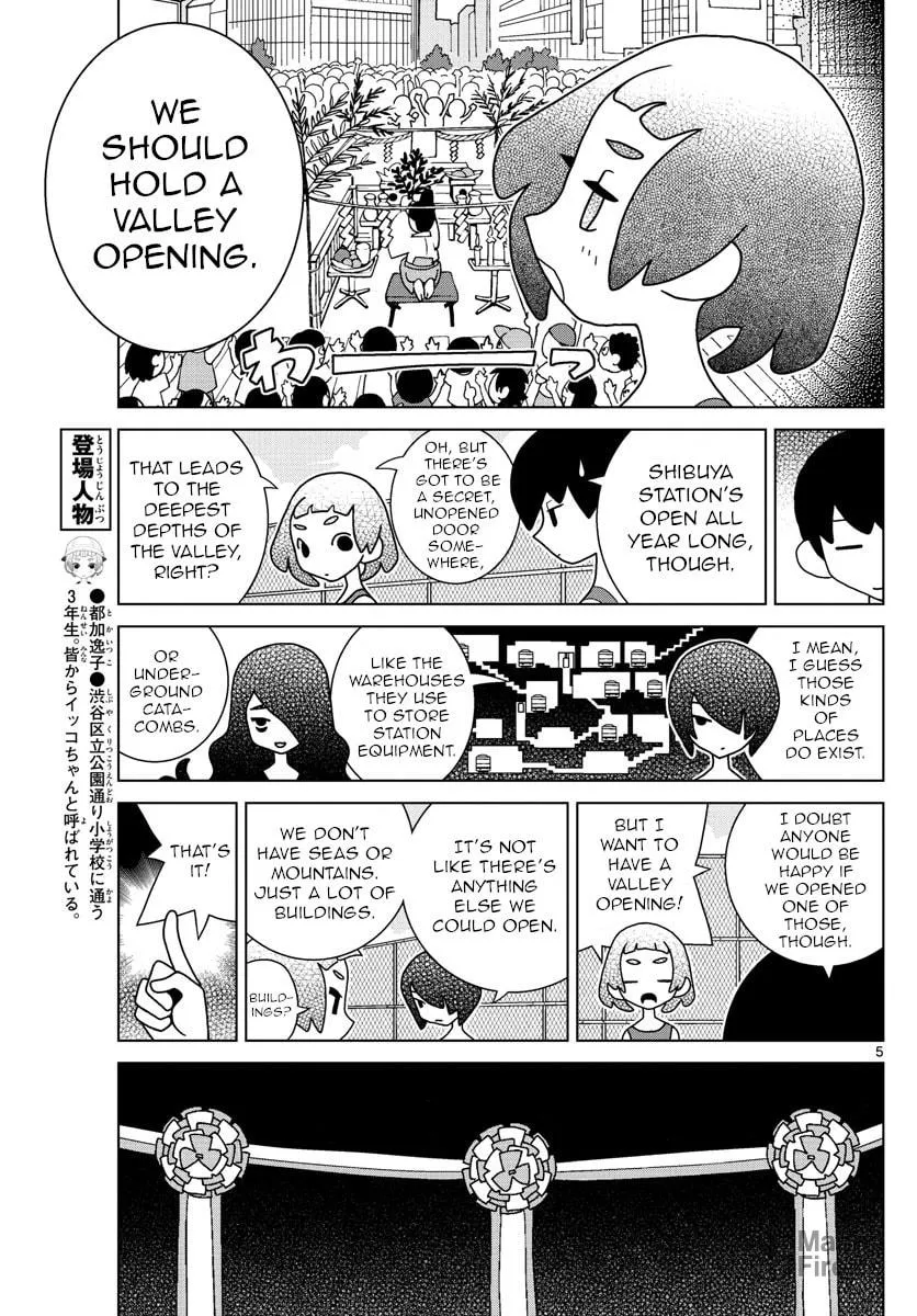 Shibuya Near Family Chapter 28 page 5 - 
