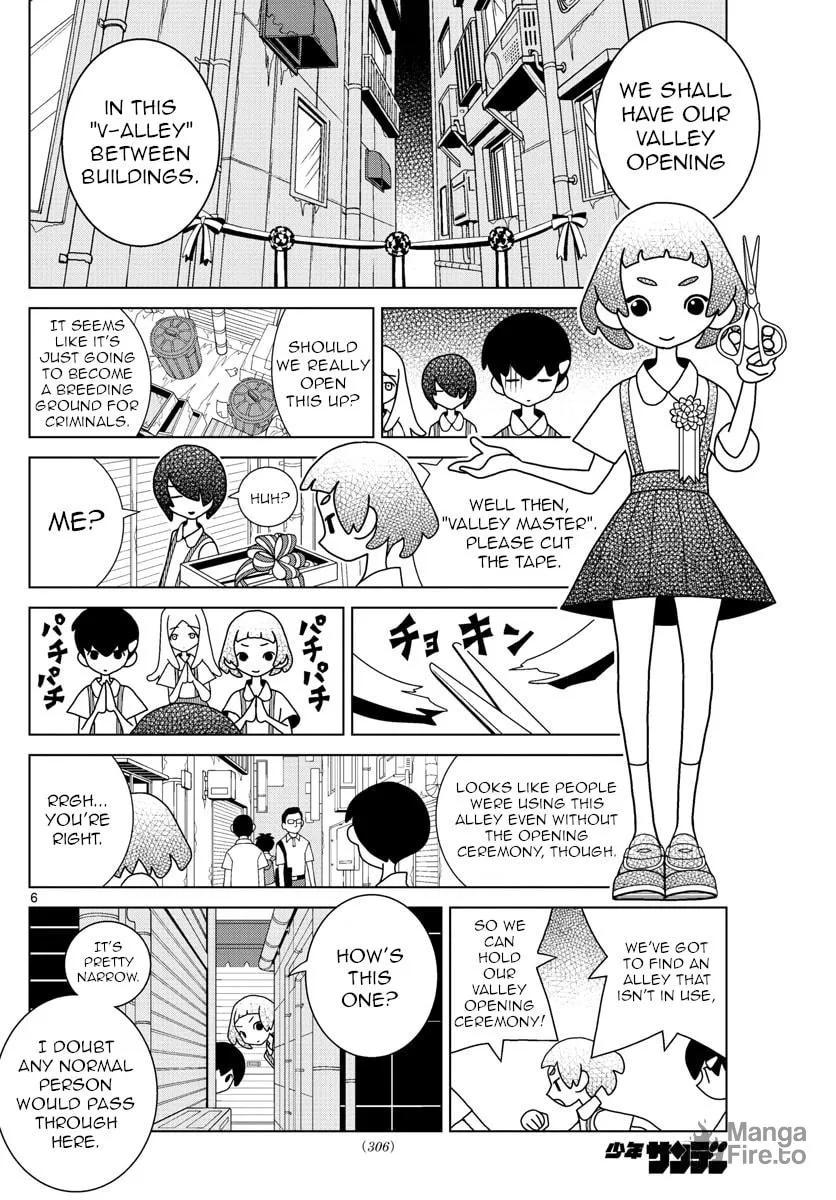 Shibuya Near Family Chapter 28 page 6 - 