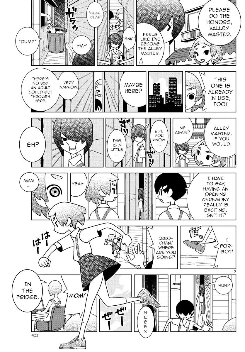 Shibuya Near Family Chapter 28 page 7 - 