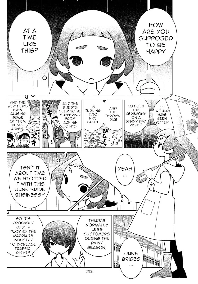 Shibuya Near Family Chapter 29 page 2 - 