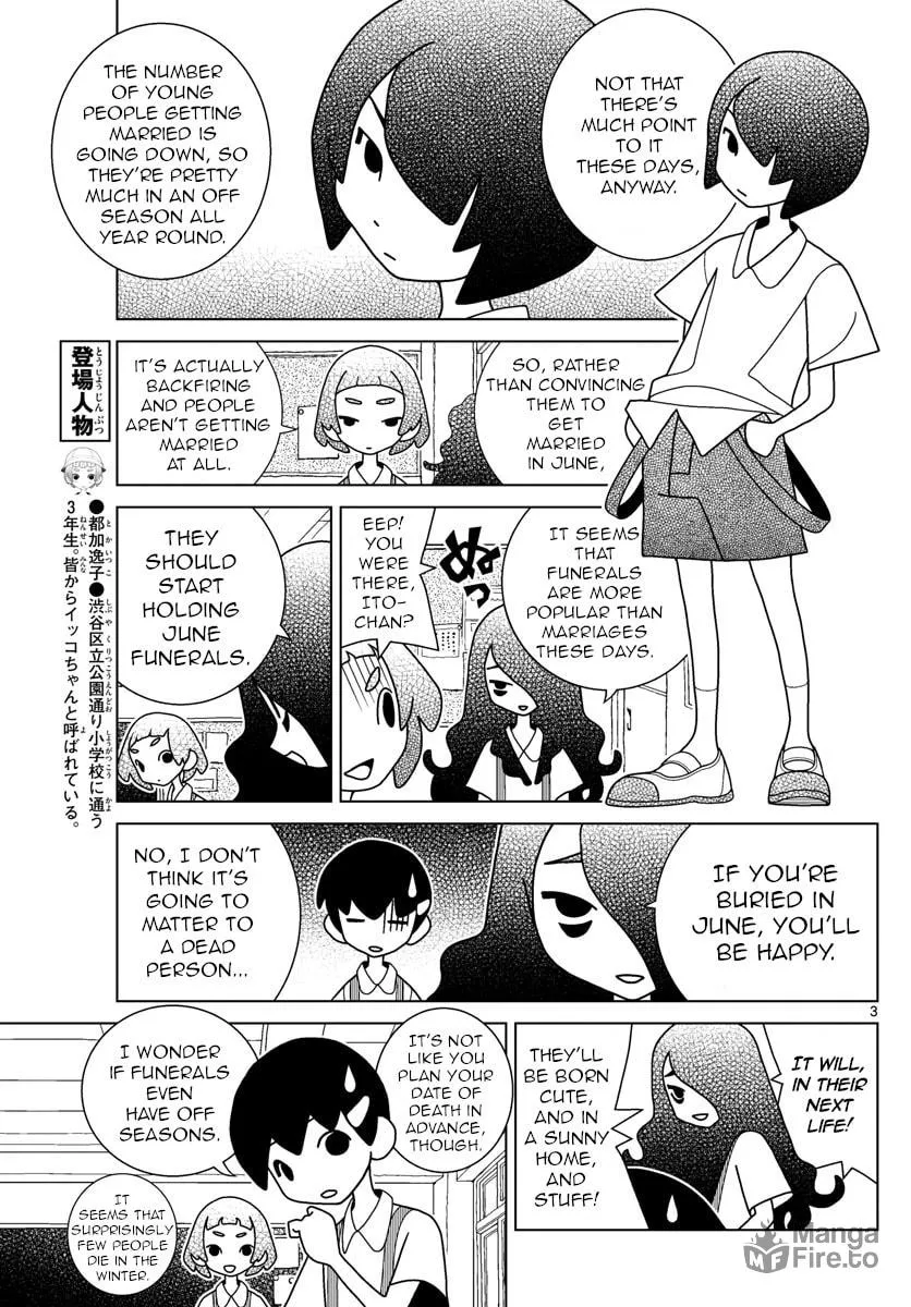 Shibuya Near Family Chapter 29 page 3 - 
