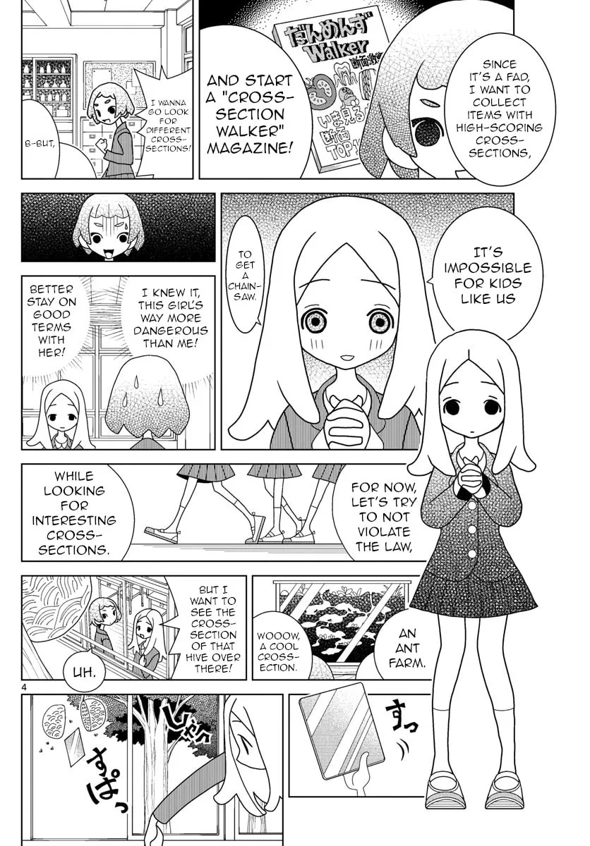Shibuya Near Family Chapter 3 page 4 - 