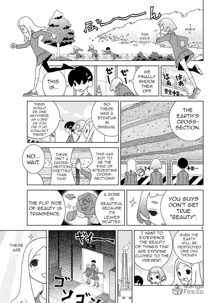Shibuya Near Family Chapter 3 page 5 - 