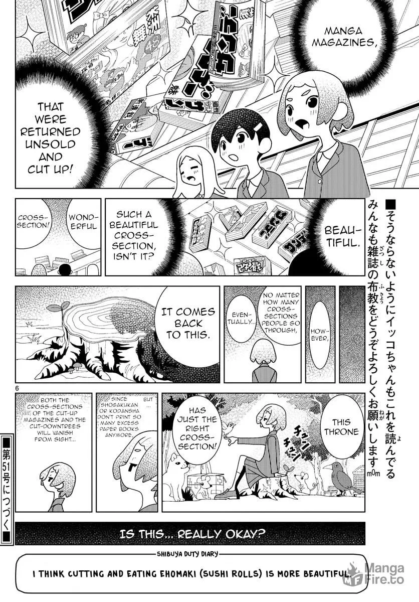 Shibuya Near Family Chapter 3 page 6 - 