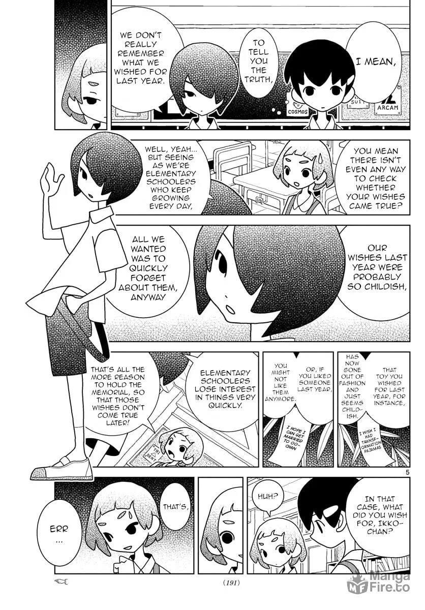 Shibuya Near Family Chapter 30 page 5 - 