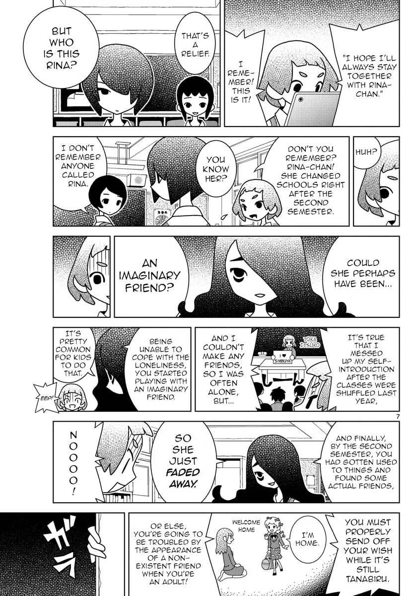 Shibuya Near Family Chapter 30 page 7 - 