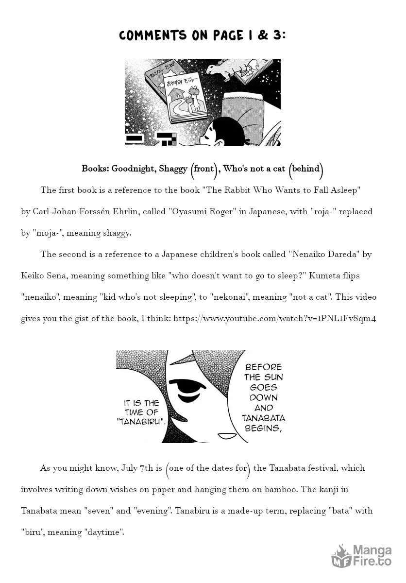 Shibuya Near Family Chapter 30 page 9 - 
