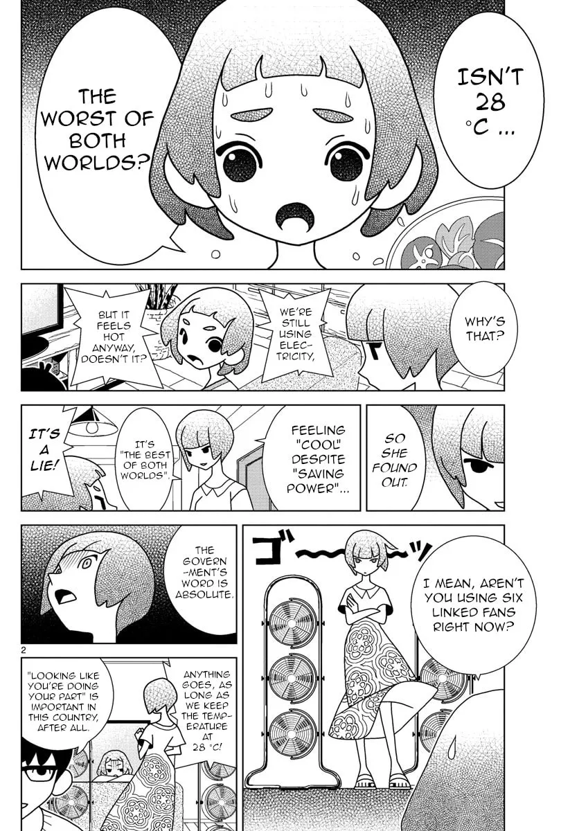 Shibuya Near Family Chapter 31 page 2 - 