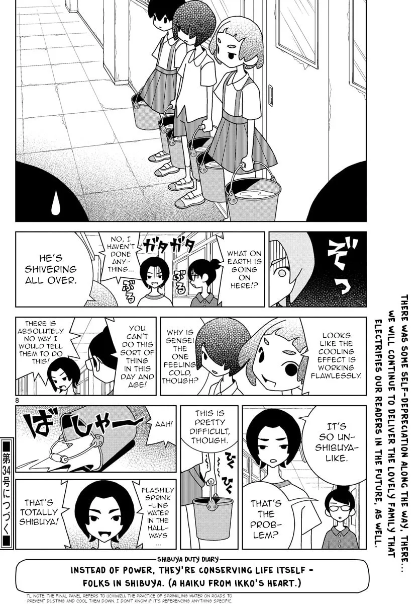 Shibuya Near Family Chapter 31 page 8 - 