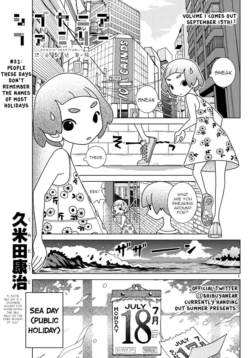 Shibuya Near Family Chapter 32 page 1 - 