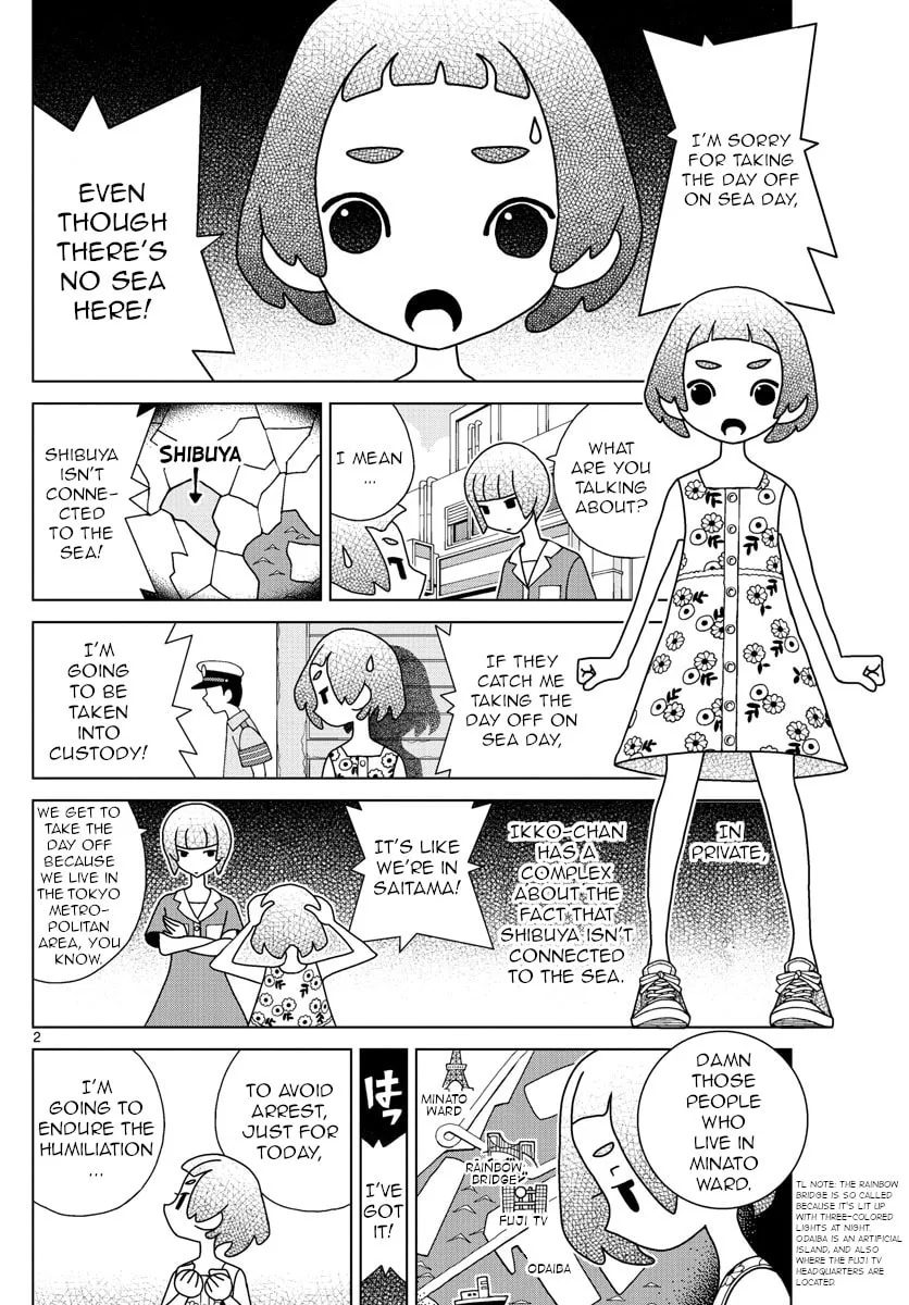 Shibuya Near Family Chapter 32 page 2 - 